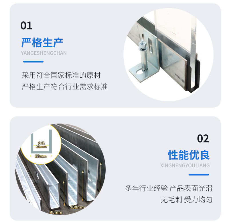 安丘幕墙钢板折弯件